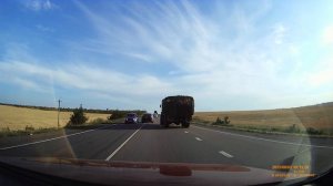 Вылет на встречку