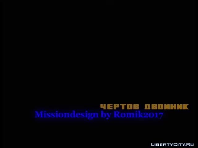 GTA San Andreas DYOM #26 - Чертов двойник смотреть онлайн