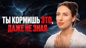 ЖЕНЩИНА ИНДИГО! Либо ты управляешь РЕАЛЬНОСТЬЮ — либо 2026 управляет ТОБОЙ!
