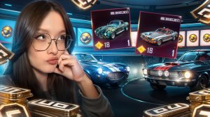 ВЫБИЛА ВСЕ НОВЫЕ SHELBY GT500 в PUBG MOBILE! ОТКРЫВАЮ НОВЫЙ КЕЙС ТАЧКИ FORD в ПУБГ МОБАЙЛ!