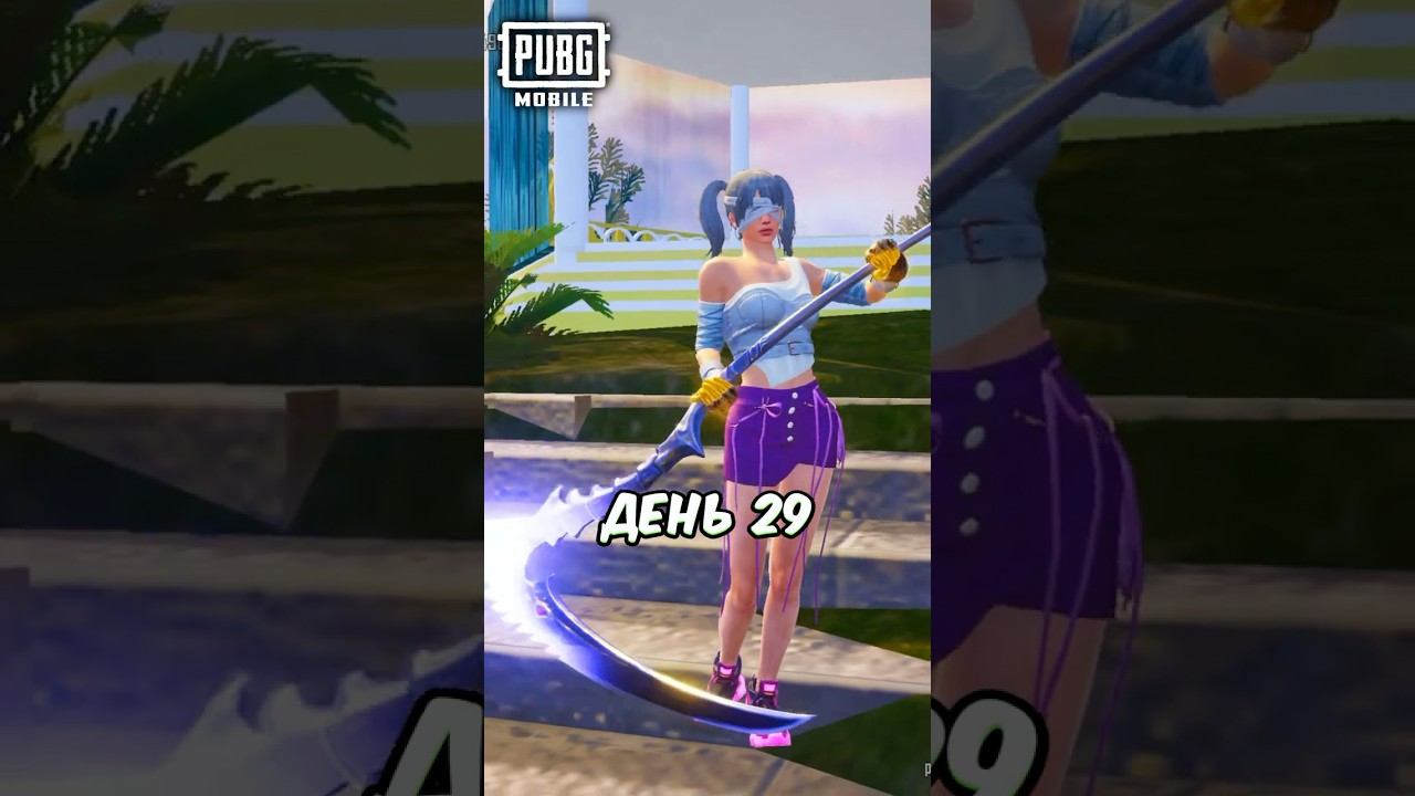 день 28 ☠️ кручу все рулетки за 10 uc в Pubg Mobile #PubgMobile #пабгмобайл #пубгмобайл #shorts смотреть онлайн