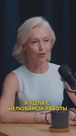 Женщина, которая всё тянет на себе #ларисасеменова