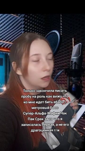 Вот и до меня дошли приколы по фанфикам #фанфик #ти #юмор