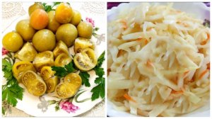 Витаминные КВАШЕНЫЕ ОВОЩИ (помидоры и капуста) два рецепта! Пошаговые рецепты!