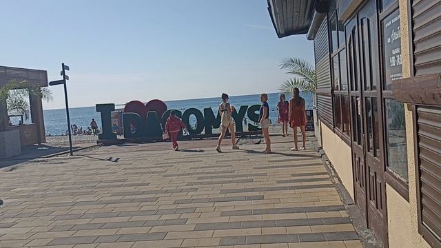 Отдых в Дагомысе  в частном секторе у моря недорого на  Https://артскрин.рф