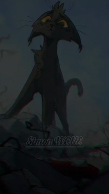 Серое Крыло/КВ