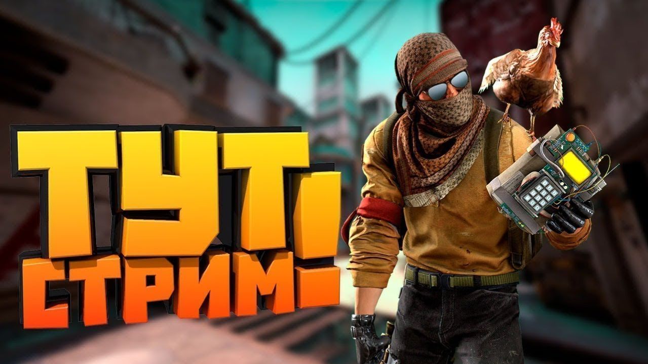 COUNTER STRIKE 2 FACEIT 9 LVL