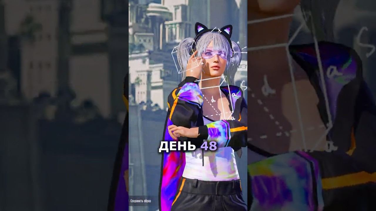 день 48 ☠️ кручу все рулетки за 10 uc в Pubg Mobile #PubgMobile #пабгмобайл #пубгмобайл #shorts смотреть онлайн