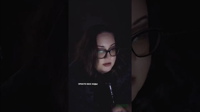 Сборник страшных историй №3 смотреть онлайн