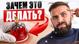 Не делай ХИДЖАМУ, пока НЕ посмотришь это видео! | Михаил Маханов