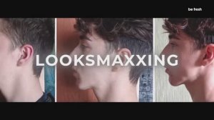 Луксмакинг - полный гайд для мужчин