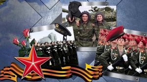 Участникам СВО посвящается (Suno AI)