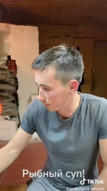 Рыбный суп и Уха - это две большие разницы!