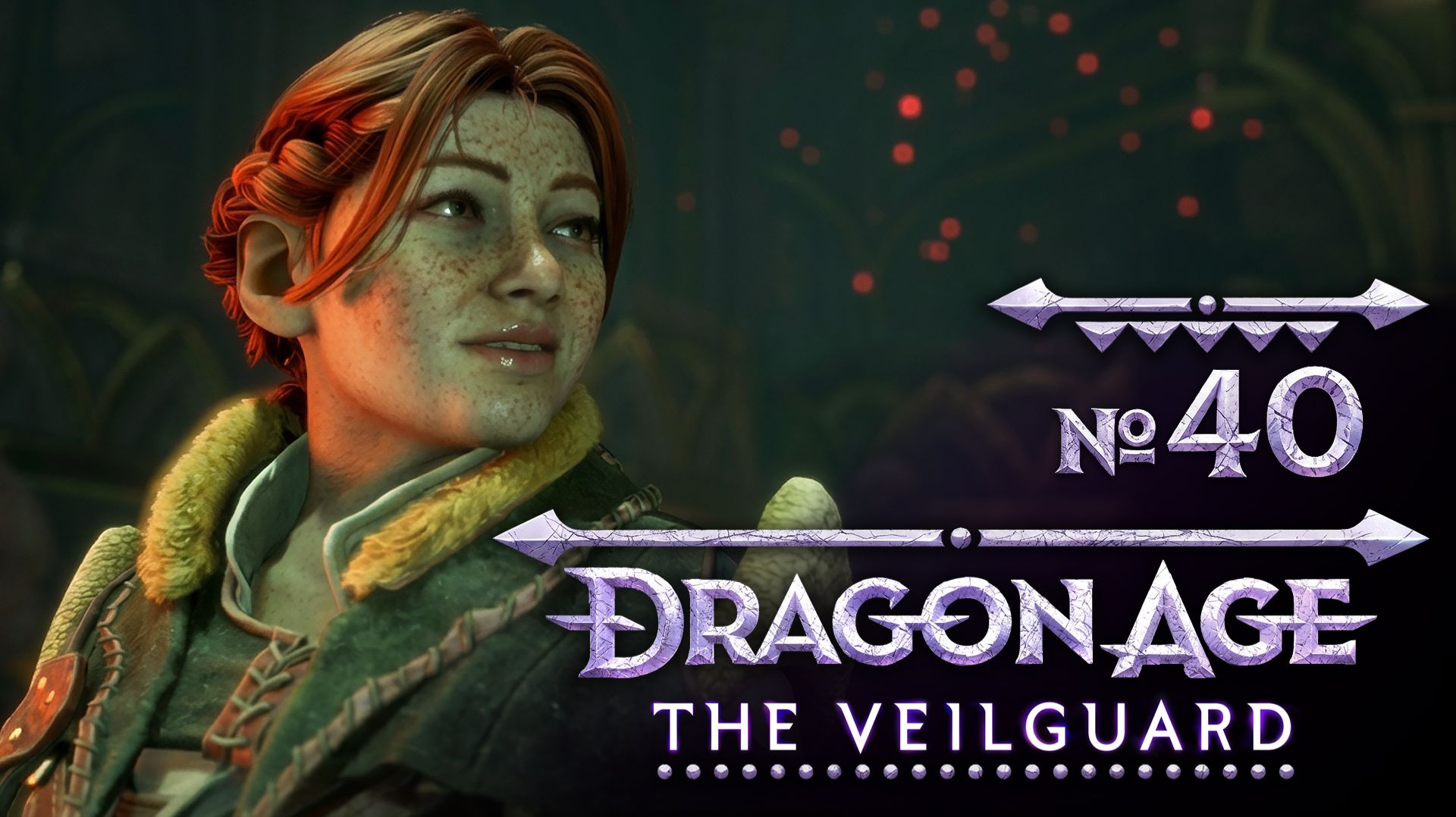 №40 Диалог с Хардинг. Dragon Age: The Veilguard смотреть онлайн