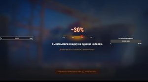 ВЗВОД СО ЗРИТЕЛЯМИ .. кто хочет научить стримера играть