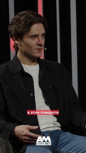 Автономный SOC: безопасность на автопилоте — где подвох? смотреть онлайн