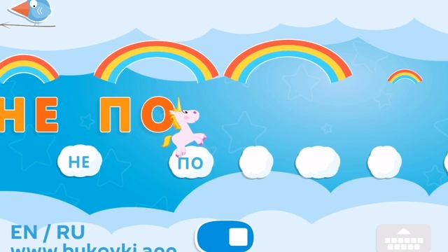 КХПКХАХПХКППХКАХ ЧО Я НАТВОРИЛА смотреть онлайн