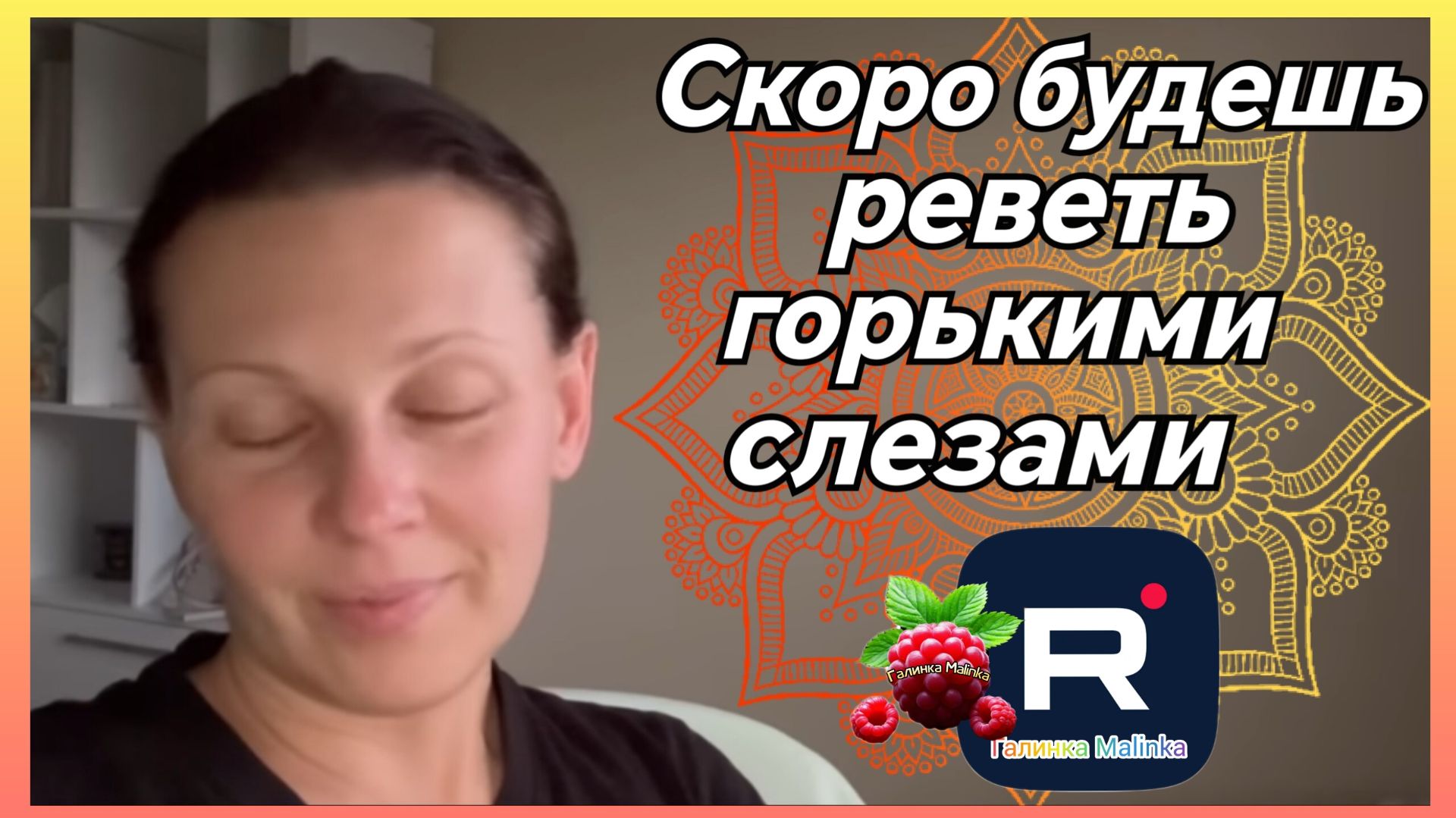 Big Big Family In The USA _Скоро будешь реветь горькими слезами _Обзор _Биг Биг Фэмэли _Funny 4