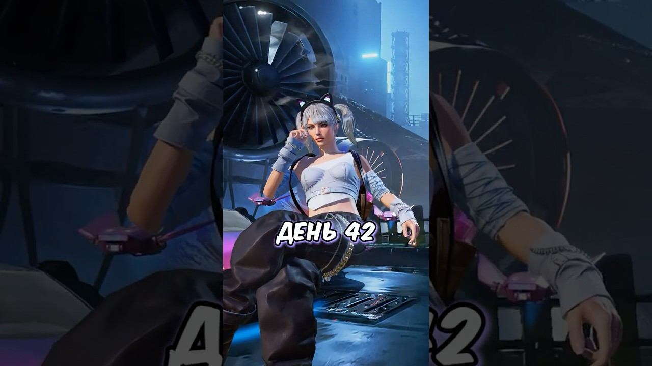 день 42 ☠️ кручу все рулетки за 10 uc в Pubg Mobile #PubgMobile #пабгмобайл #пубгмобайл #shorts смотреть онлайн