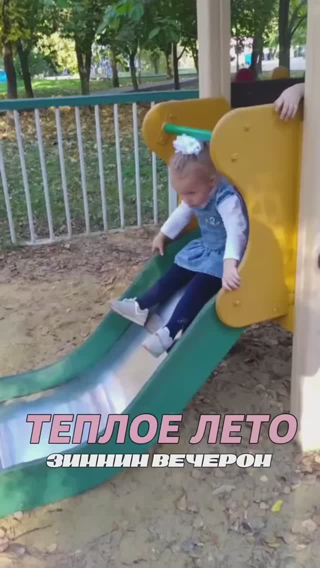 Теплосети зимним вечером смотреть онлайн