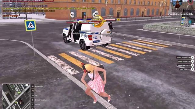 мг смотреть онлайн