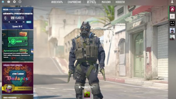 Качаем звание РАНДОМ CS2 | Только Геймплей, Без Разговоров | Live