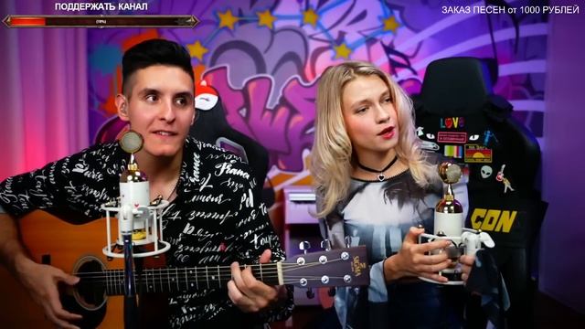 Кино - Когда твоя девушка больна ⧸ Кавер от Раиля и Квашеной смотреть онлайн