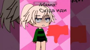 //[14:35] Идея не моя, окак. 😒