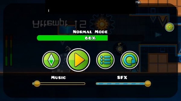 Первая часть по GD