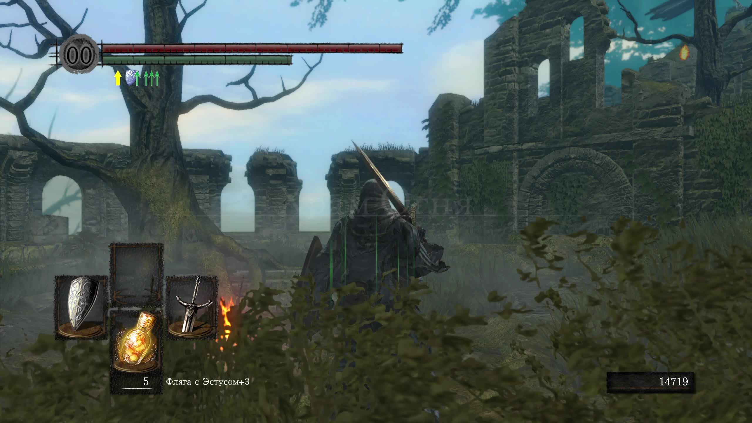 Dark Souls Remastered смотреть онлайн