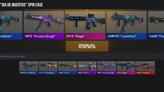 1000001725.mp4 смотреть онлайн