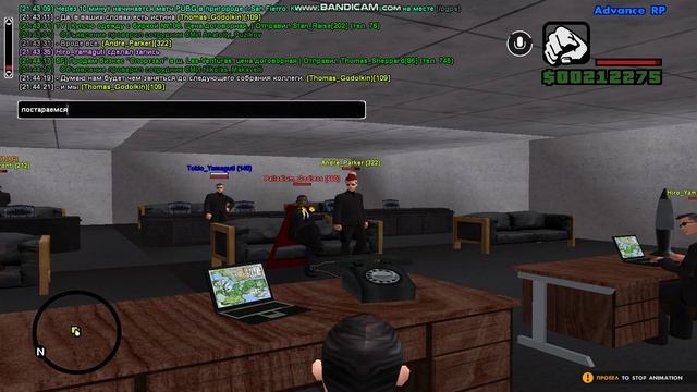Gta_sa 2026-01-09 21-41-13-281