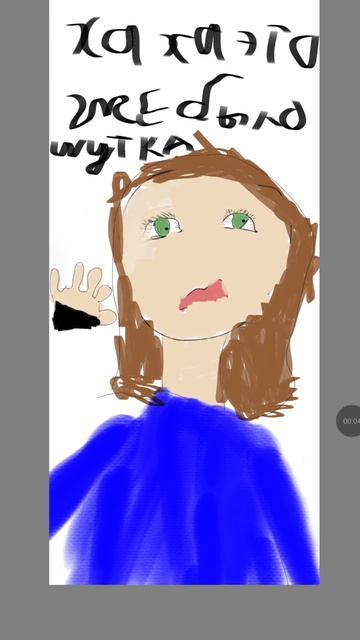 2 часть смотреть онлайн