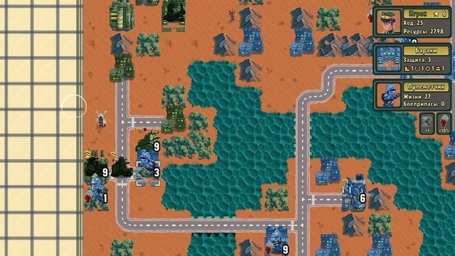 Empires Shall Fall - тест I5 4460 8gb DDR3 RX560 4GB (часть 10) смотреть онлайн