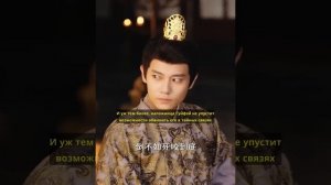 Она переродилась принцессой весом 100 кг, похудела, ста?