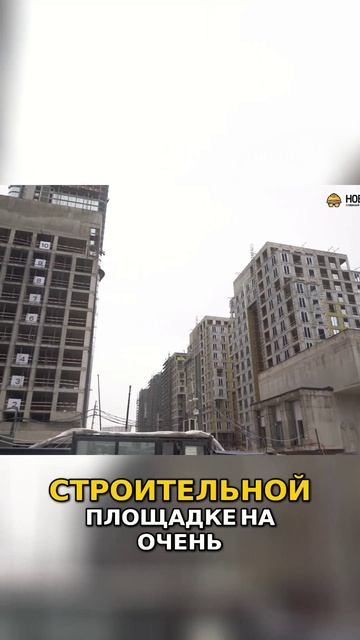 Готова 2 очередь ЖК City Bay Обзор новых корпусов и набережной Цветные фасады смотреть онлайн