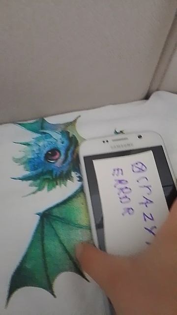 Samsung crazy error смотреть онлайн