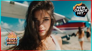 DJ Magic feat. Frost Project - King Of The Winter (New Dance Music 2026)