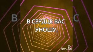 Тополя