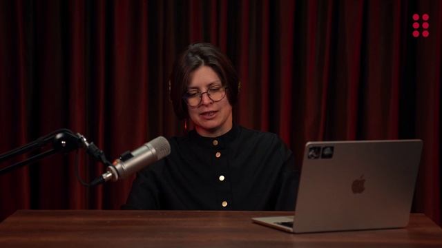 Запрос смотреть онлайн