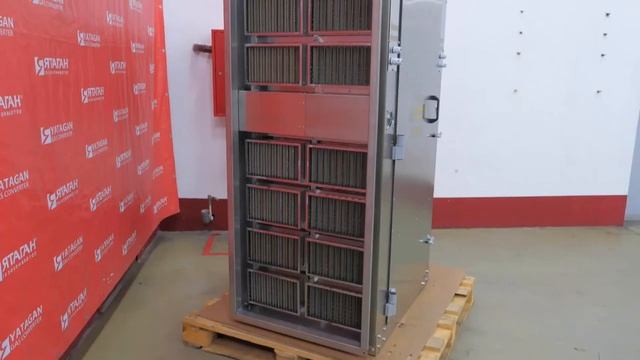 Ятаган ПД Сорбер