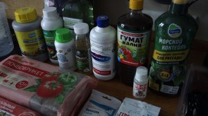 Покупки для Рассады Грунт Удобрения Обзор Покупок для Сада и Огорода