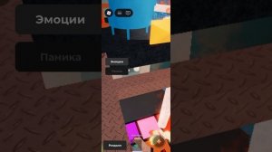 катастрофа в клубе 🌃