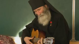 Инок Киприан