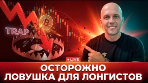 КРИПТОВАЛЮТА БАЙБИТ КРИПТОВАЛЮТА / 加密貨幣 BYBIT 貿易 / CRYPTOCURRENCY BYBIT CRYPTOCURRENCY