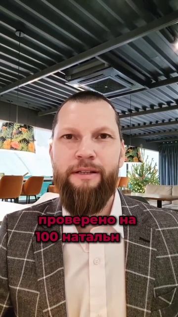 Это не лень. Это предел смотреть онлайн