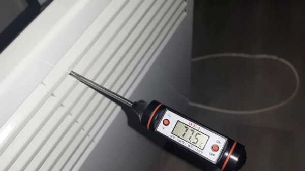 Как настроить обогреватель в экономном режиме.