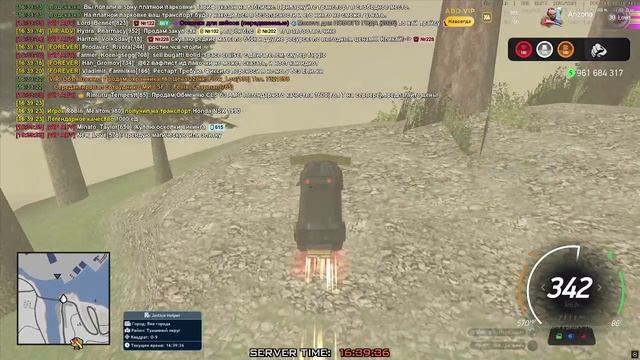 Расследование смотреть онлайн