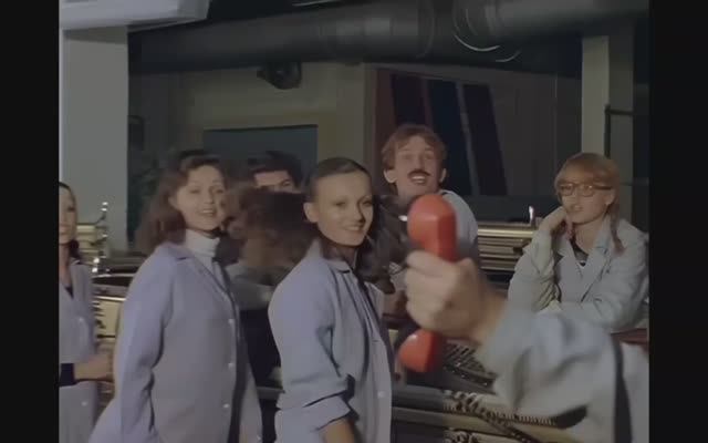 Чародеи . Серенада