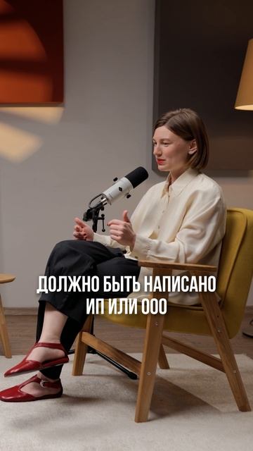 Верите в бизнес в лёгкости? #бизнес #предпринимательство #успех смотреть онлайн